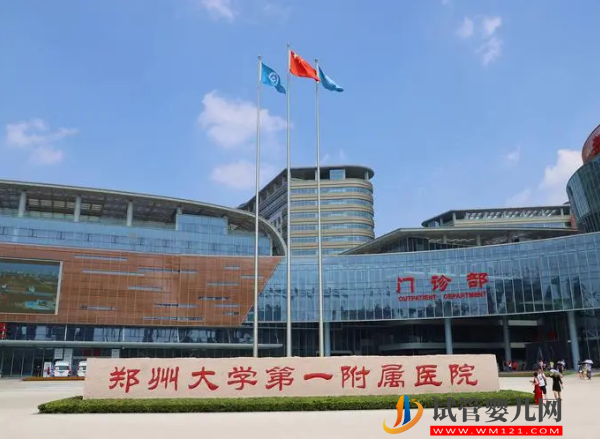 滁州正规助孕龙凤胎-郑州IUI医院排行榜，2023年辅助受孕费用和成功率参考。